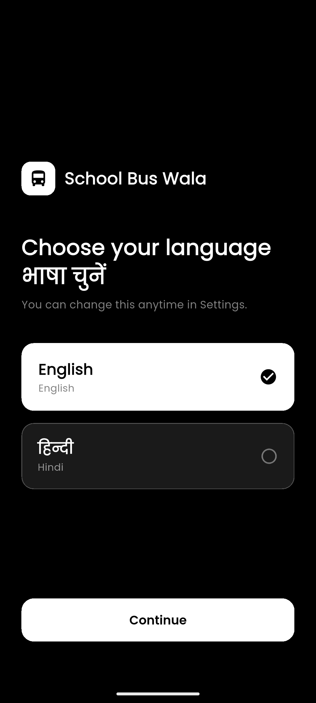 Language selection on first launch